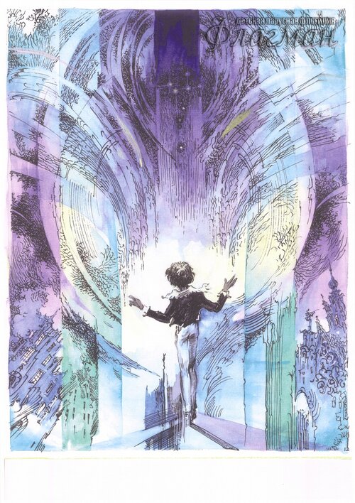 SCAN0036